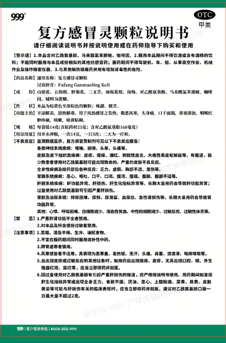 f1353f10-8dae-4a36-a376-e016b41f9ec2 (1).png